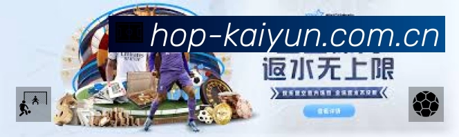扫码下载开云官方App
