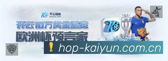 电竞专区